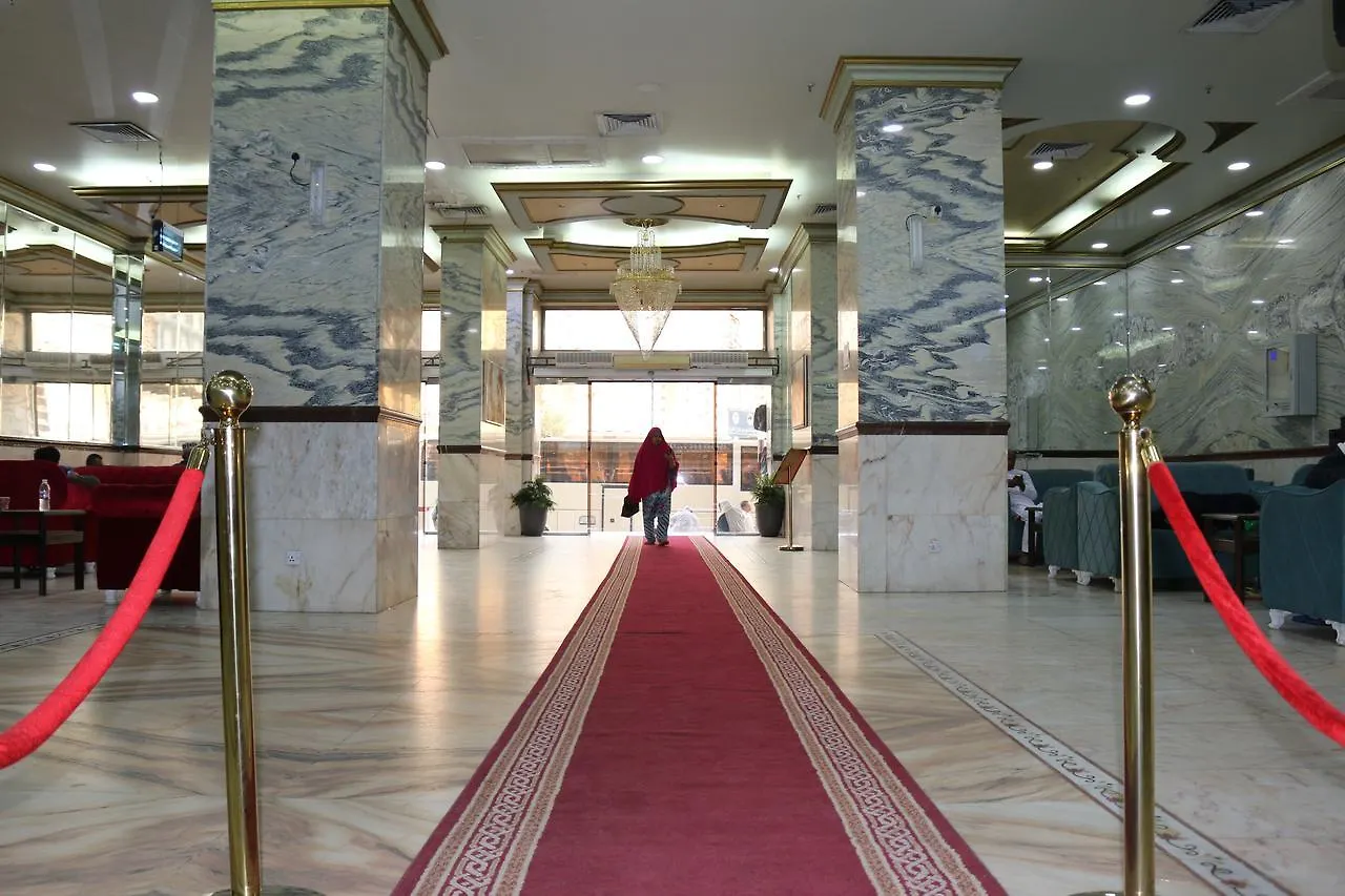 ***  Loloat Anwar Al Rawda Hotel Mekke Suudi Arabistan