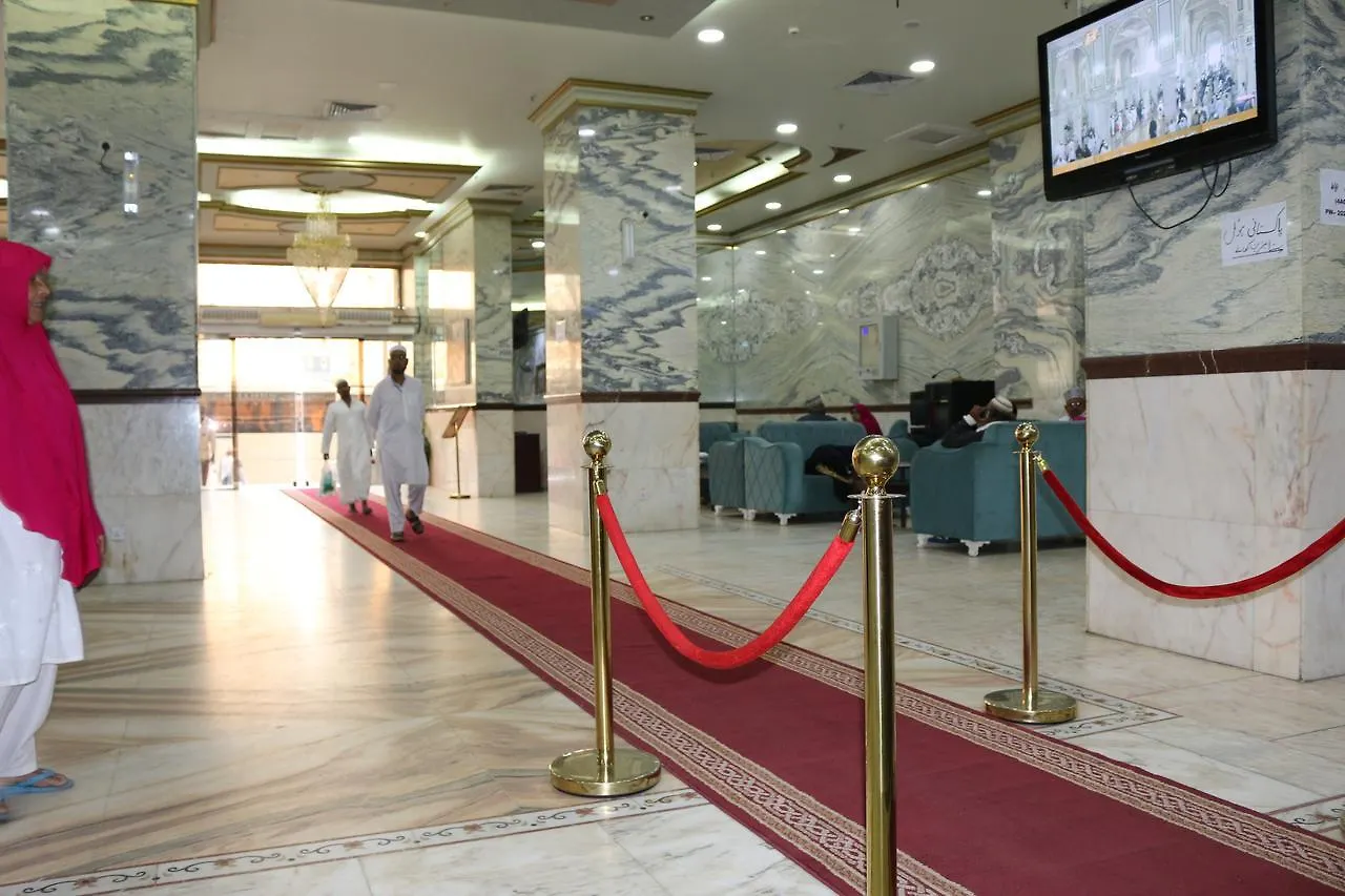 مكة Loloat Anwar Al Rawda Hotel