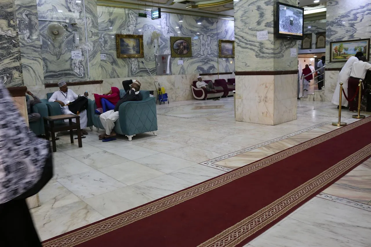 مكة Loloat Anwar Al Rawda Hotel